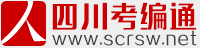 汕頭市汕樟機(jī)械制造有限公司
